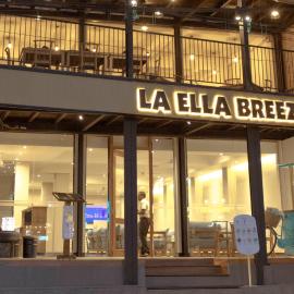Oak Ray La Ella Breeze