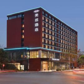 Mercure Chengdu Shuangliu