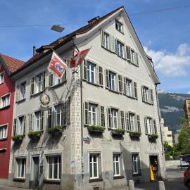 Haus zum Rütli，位于库尔的酒店
