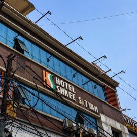 Hotel Shree Satyam Sambalpur，位于萨姆巴尔普尔的酒店