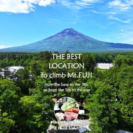 PICA Fujiyoshida，位于富士吉田市的酒店