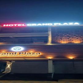 FabHotel Prime Grand Plaza,位于kolkata的酒店