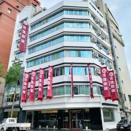 Felicity Business Hotel