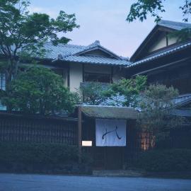 The Villa Higashiyama Roji Kazeno Heritage formaly HOTEL VMG VILLA KYOTO