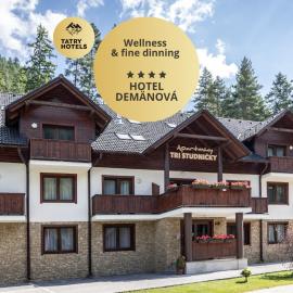 Apartmány Tri Studničky，位于迪马诺卡多林纳的酒店