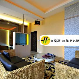 Dubai Motel，位于宜兰市的酒店