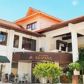 2026年7月21日オープン Arapana Hostel アラパナ ホステル，位于北谷町的酒店