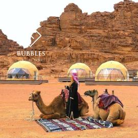 BUBBLES LUXURY CAMp，位于瓦迪拉姆的酒店