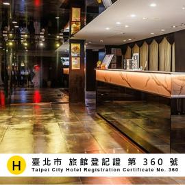 鼎正國際商務旅館,位于台北的酒店