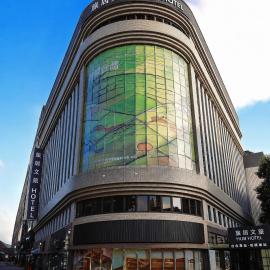 Hub Hotel - Songshan Airport Branch，位于台北的酒店