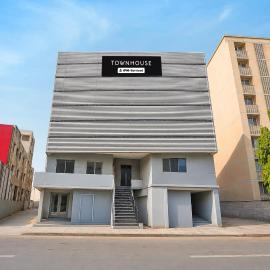 Super Townhouse Paldi Bus Terminal Ahmedabad Formally Neelkanth，位于艾哈迈达巴德的酒店