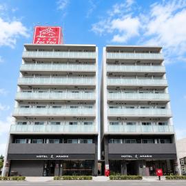 Hotel Arashi Nambaminami No003,位于大阪的酒店