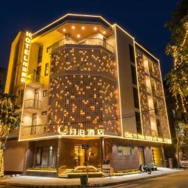 月泊酒店 Yuebo Hotel Bắc Ninh