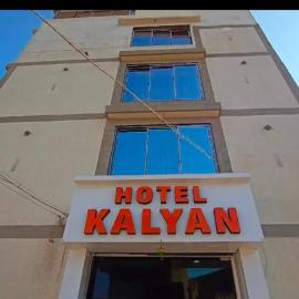 Hotel Kalyan,位于拉杰果德的酒店