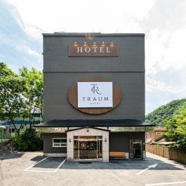 Hotel Traum，位于加平的酒店