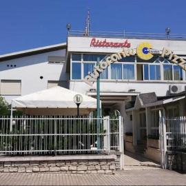 Little Garden，位于福尔米亚的酒店