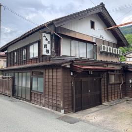 山和荘別館，位于白山市的酒店