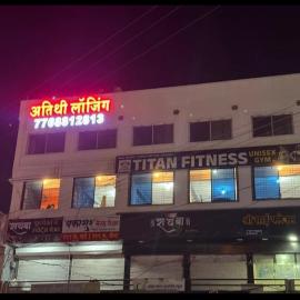 Atithi Lodging，位于Ale的酒店