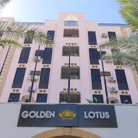 Golden Lotus hotel by Trend