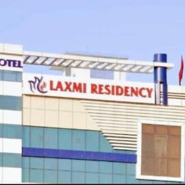 HOTEL LAXMI RESIDENCy,位于比卡内尔的酒店