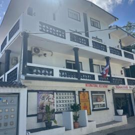 Hotel HILLMON