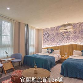 Ashare Hotel