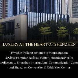 JW Marriott Hotel Shenzhen，位于深圳的酒店
