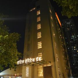 Hotel Heritage Grand，位于塞恩的酒店