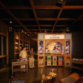OMO5 Tokyo Otsuka by Hoshino Resorts，位于东京的酒店