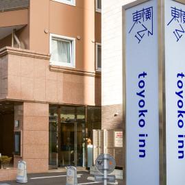 Toyoko Inn Tokyo Shinjuku gyoemmae eki 3 ban Deguchi