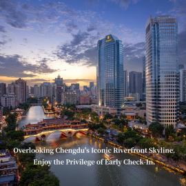 Shangri-La Chengdu，位于成都的酒店
