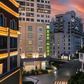 Ibis Styles Xiamen Zhongshan Road Pedestrian Street,位于厦门的酒店