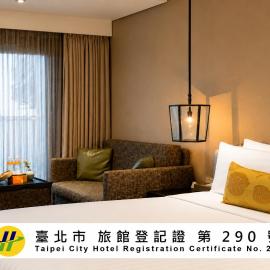 Pacific Business Hotel