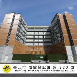Just Sleep Jiao Xi，位于礁溪的酒店