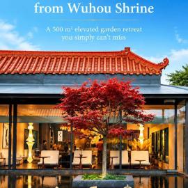 Terra Art Zen Hotel with Rooftop Zen Garden, Veggie Dining,Pick-up service,English speaking,Free Laundry，位于成都的酒店