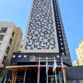 Al Mansour Plaza Hotel，位于多哈的酒店