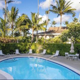 Kauai Plantation Hale，位于卡帕阿的酒店