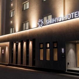 Gyeongju SHIHYO Hotel，位于庆州的酒店
