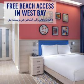 Hampton By Hilton Doha Old Town，位于多哈的酒店