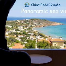 Chios Panorama，位于卡法斯的酒店