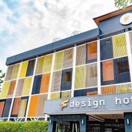 The S Design Hotel，位于武里南的酒店