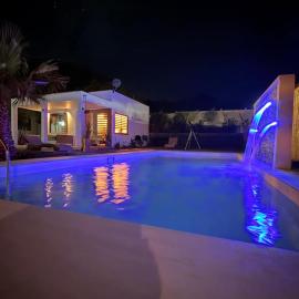 Cabañas Torres del Sol，位于维库尼亚的酒店
