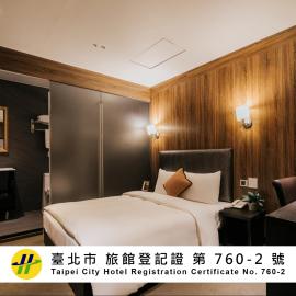 Meworld Hotel - Taipei Main Station，位于台北的酒店