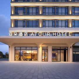 Atour Hotel, Dounan Wetland Park, Dounan Flower Market, Kunming，位于Paomashan Zhan的酒店