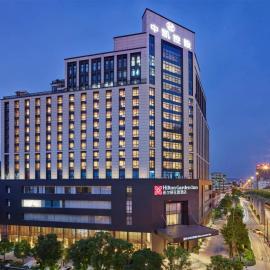 Hilton Garden Inn Guangzhou Tianhe,位于广州的酒店