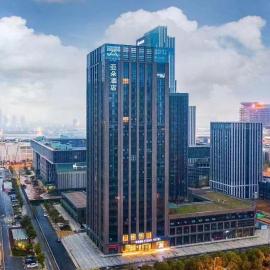 Atour Hotel Wuhan National Expo Center Hanyang Yongwang，位于武汉的酒店