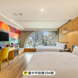 CHECK inn Taichung Wenxin Zhongqing,位于台中市的酒店