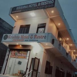 Krishna hotel and restro，位于斋浦尔的酒店