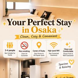 OYASUMI Ice&Hotel 難波なんば 50m from namba station 24Hours Self Checkin，位于大阪的酒店