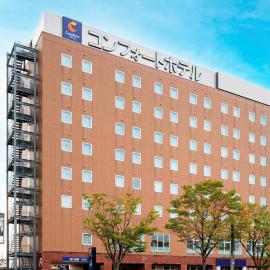 Comfort Hotel Tsubamesanjo，位于三条市的酒店